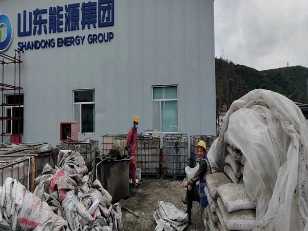 新余厂房地面下沉注浆加固